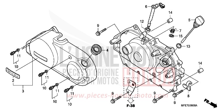 PANNEAU CARTER-MOTEUR D. de Shadow Aero GRAPHITE BLACK (NHB01) 2008